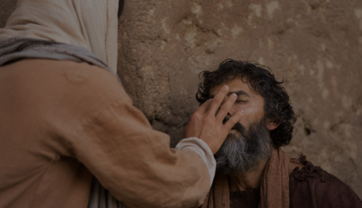 Jesus guerit aveugle