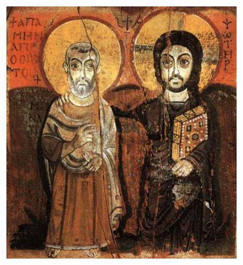 Jésus, notre ami